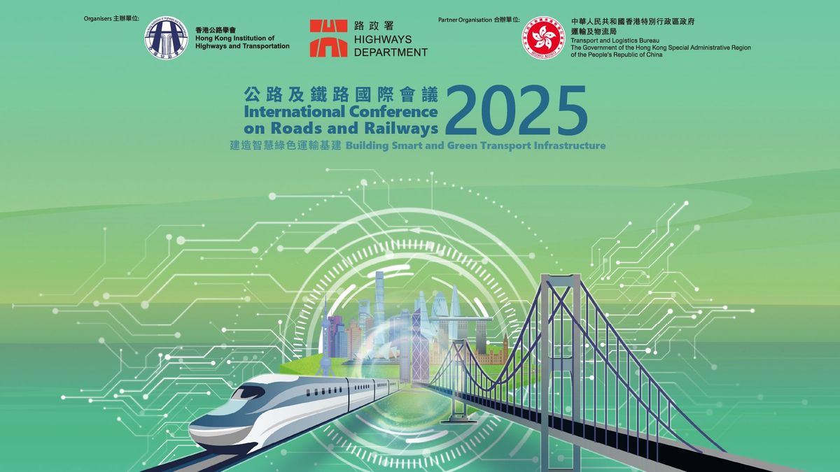 International Conference on Roads and Railways 2025
